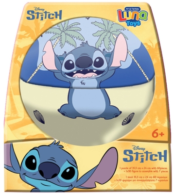 Пъзел 60 елемента Лило и Стич, Lilo and Stitch в Метална Отваряема Топка с 3D Фигура от 7 Елемента Пъзел 36х24 см Опаковка 17х16х12 см с Възможност за Оцветяване